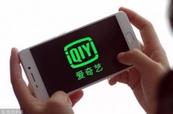 (1分钟教程)阜新工厂最新招工信息_哔哩哔哩-2