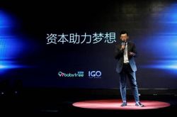 详细教程!庆阳公司咨询电话多少_哔哩哔哩-2