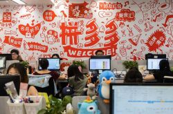 【4分钟科普】沈阳市工厂咨询热线电话_哔哩哔哩-2